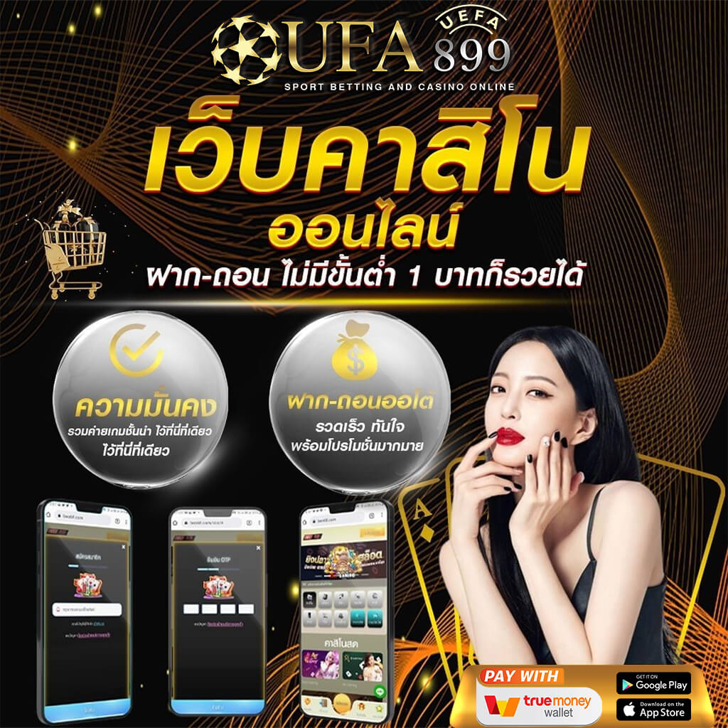 สล็อตทดลองเล่น - สล็อต xo เว็บเรามีเกมสล็อตมากมายให้ทดลองเล่น