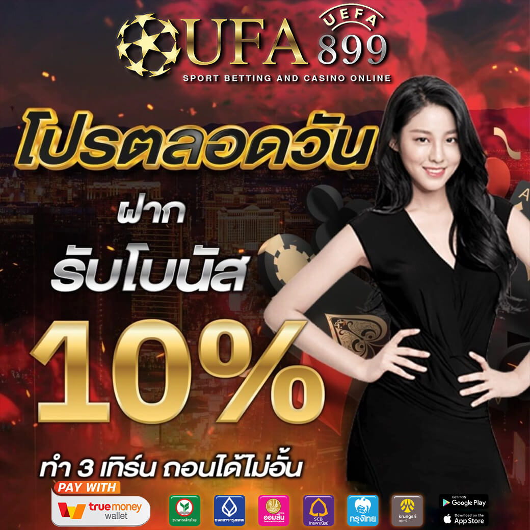 Cat888 หวย, แคท888, cat88 รับประกันความมั่นคง เว็บไซต์สล็อตออนไลน์อันดับ 1 ฝากและถอนอัตโนมัติ | BSCN (fka BSC News)