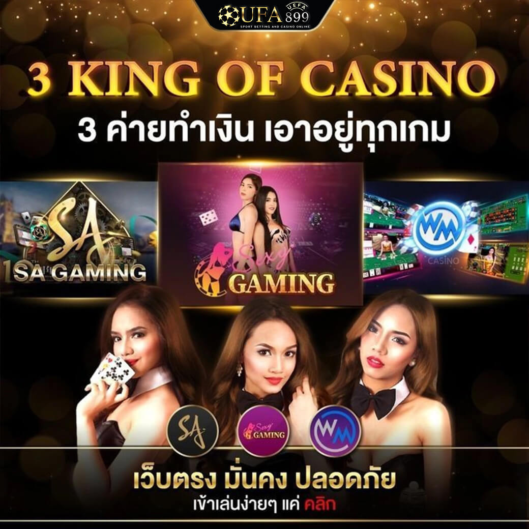 1 PG Slot เว็บตรง ทดลองเล่นสล็อตฟรี ครบทุกค่าย 24 ชม. ไม่มีเด้ง