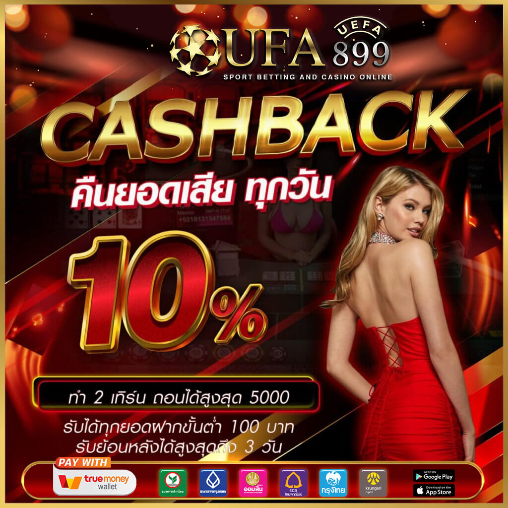 สล็อตPG : สล็อตแตกง่าย ซื้อทุกเกมส์ ของค่ายPG SLOT !!